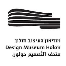 museum holon